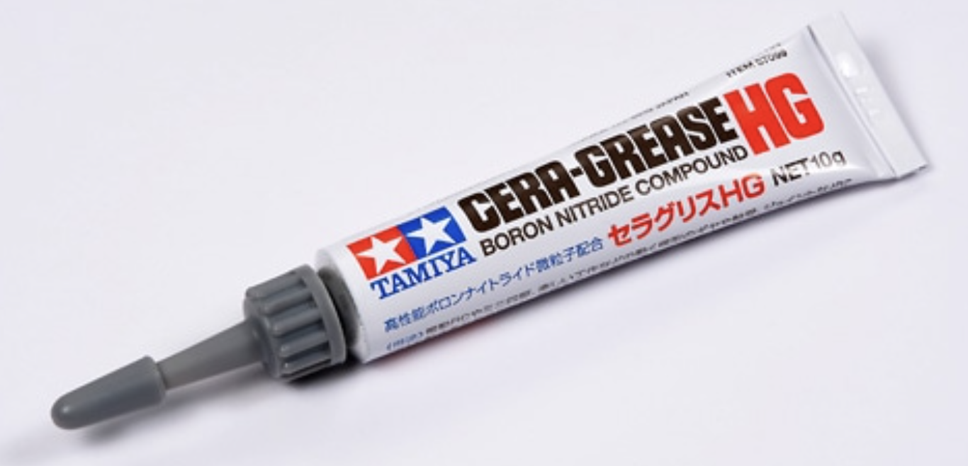 わどる タミヤ】87099 セラグリスHG | GAGA WebSHOP